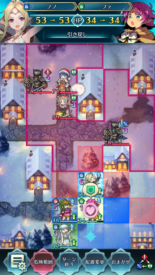 Feh ファイアーエムブレムヒーローズ マムパで連戦トライアル 外伝15 16ルナティック ステージ4 Anywater